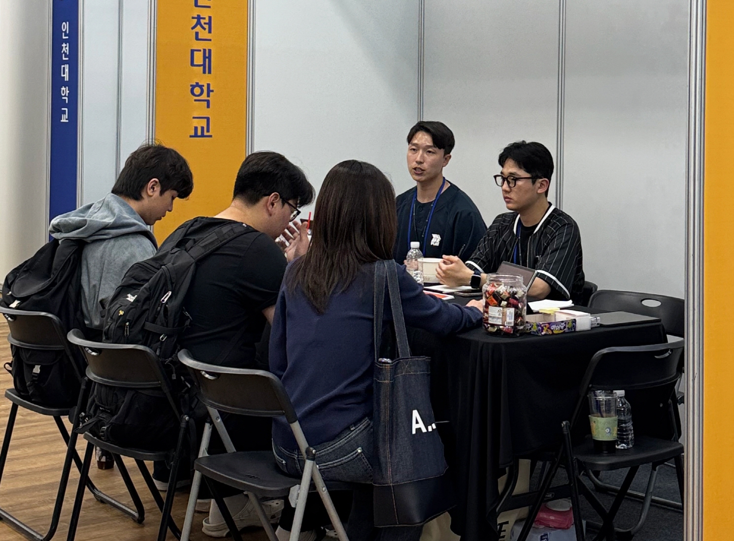 '미래 인재 발굴' 형지엘리트, 인천대학교 청년취업박람회 참가 864-Image